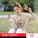 森马卫衣女设计感图案oversize发热抑菌冬绣花抓绒上衣慵懒学院风