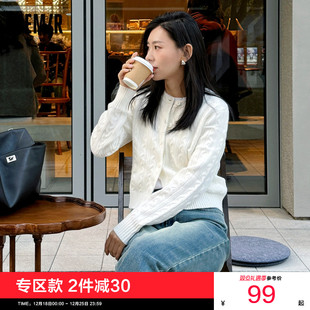 商场同款 冬季 森马针织开衫 绞花2025新款 圆领毛衣 女短款 森柔毛衫