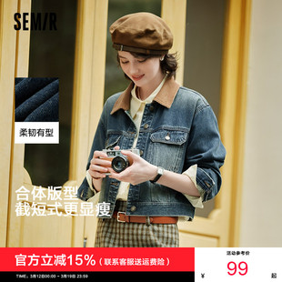新款 森柔牛仔 春季 森马牛仔外套女短款 复古夹克小个子 商场同款