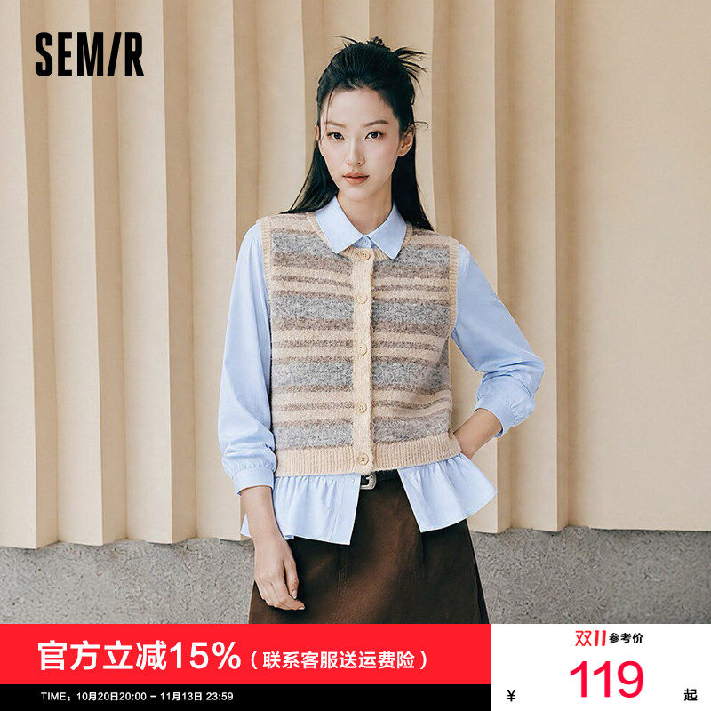 森马长袖衬衫女冬季条纹宽松短背心花边衬衣温柔俏皮复古风两件套