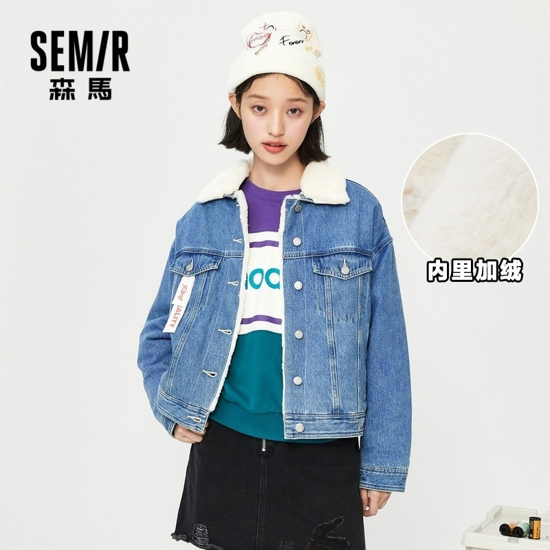 森马牛仔外套女2020冬季新款棉服加绒夹克短款棉衣翻领夹棉衣服潮