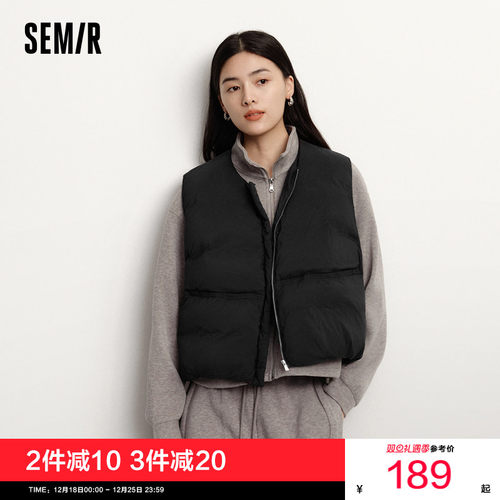 森马oversize收腰花苞羽绒马甲女