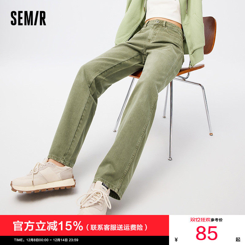 牛仔裤宽松直筒森马九分裤