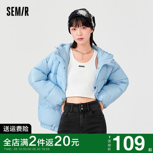 森马女装连帽防风厚外套保暖棉服