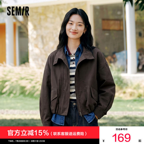 森马oversize立领纯色花苞外套女