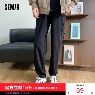 运动风青年黑色男裤 森马休闲裤 抽绳束脚裤 春季 男简约纯色针织长裤