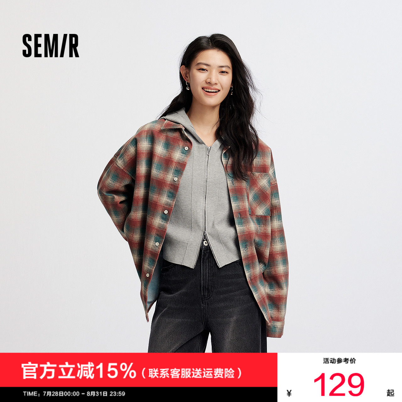 森马oversize中长款牛仔衬衫女图片
