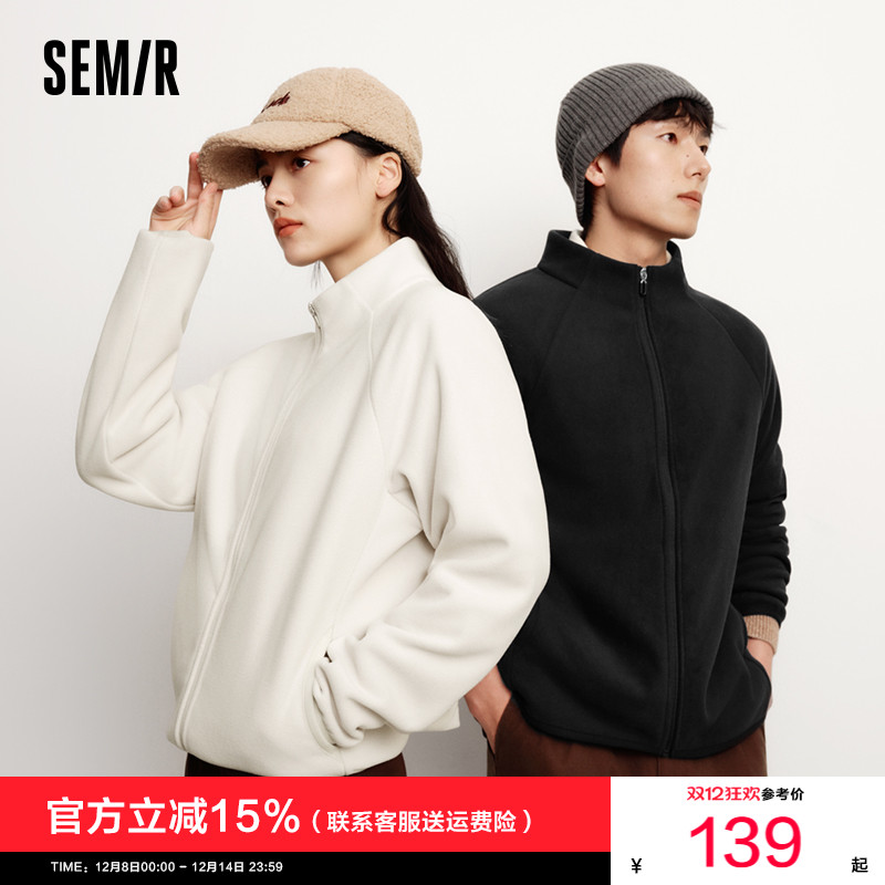 森马保温双面绒感外套情侣夹克男