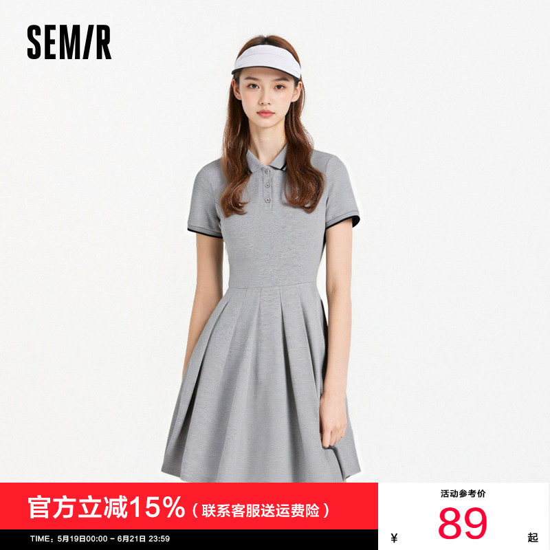 [商场同款]森马连衣裙女撞色polo领夏季灰色新款运动学院风百褶裙