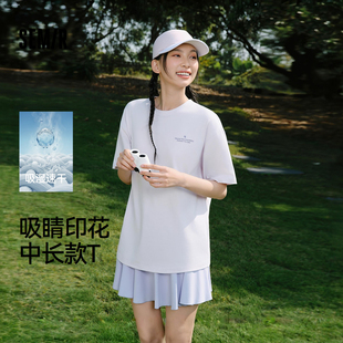 森马短袖T恤女夏季中长款印花吸湿速干宽松2026新款个性趣味衣服