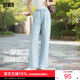 森柔牛仔 新款 森马女牛仔裤 陈都灵同款 阔腿裤 2024夏季 凉感长裤 子