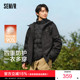 森马中国国家地理系列羽绒服男三合一冲锋内胆冬装 防水三防两件套