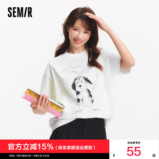 森马短袖T恤女夏季印花纯棉宽松套头衫图案小众设计感慵懒风上衣