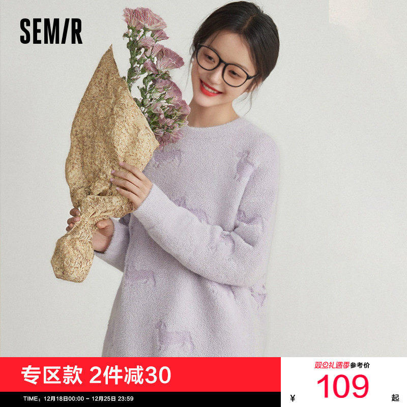 森马oversize小狗提花软糯毛衣女