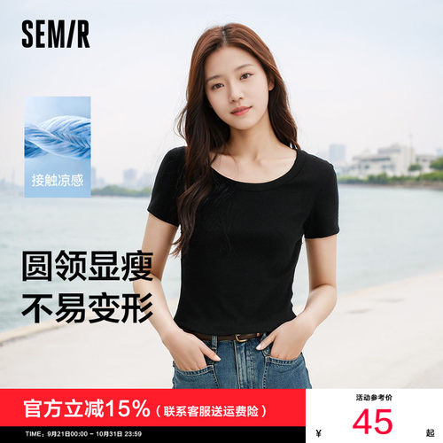 森马凉感大圆领短款短袖T恤女