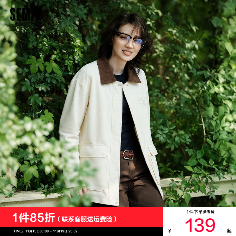 森马拼色灯芯绒翻领复古夹克女