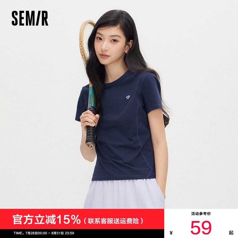 森马吸湿速干防晒拼接短袖T恤女