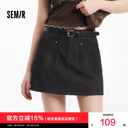 森马复古高腰腰带A字半身裙女