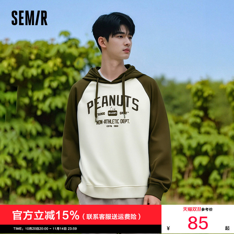 森马情侣装美式复古学院风卫衣男