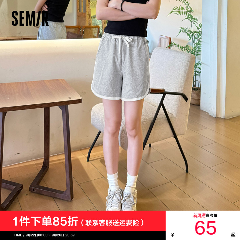 森马2025新款宽松休闲阔腿裤