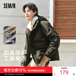 森马棉服男2025冬季 防水防油防污防风三防外套户外军绿色棉衣 新款