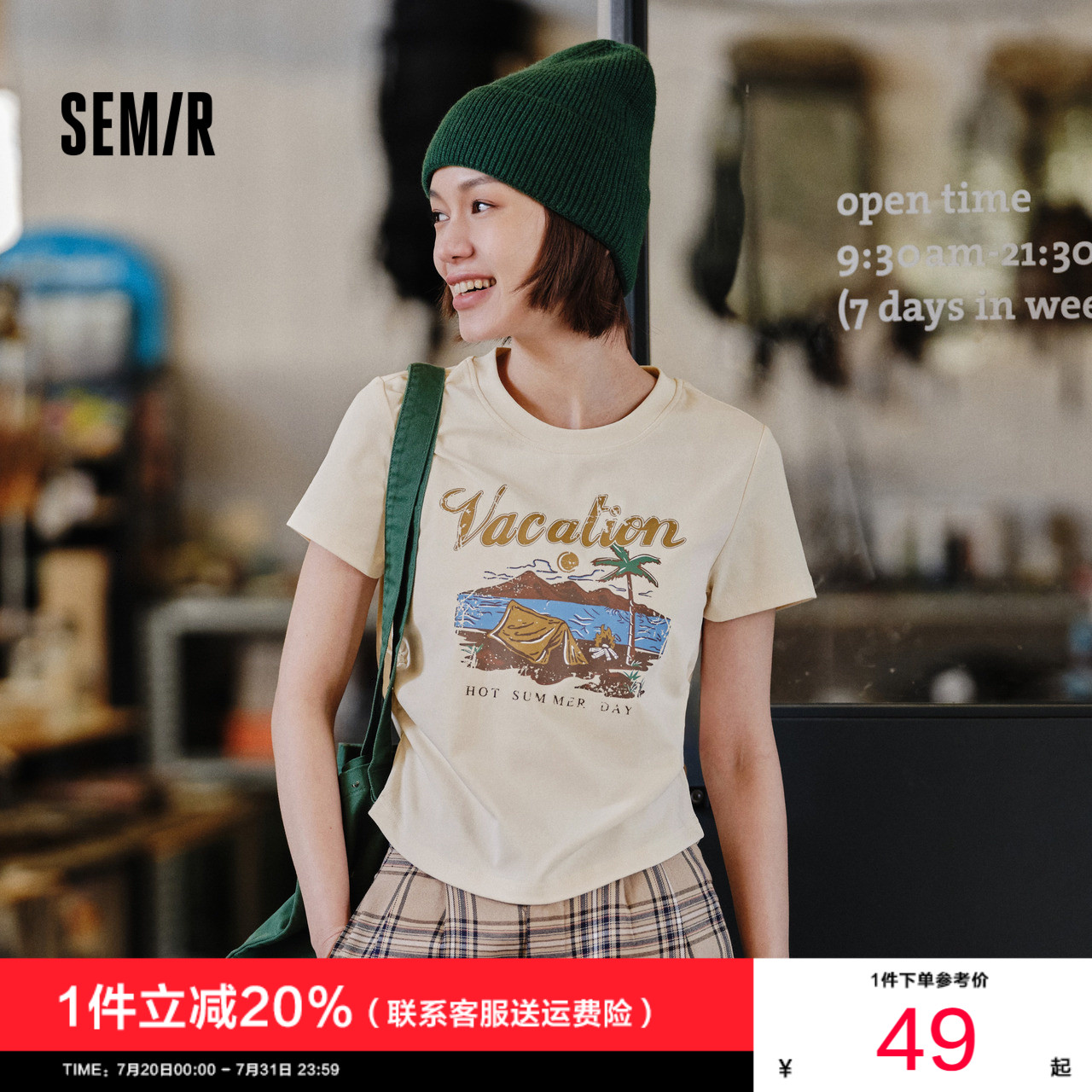 短款修身T恤设计感森马印花