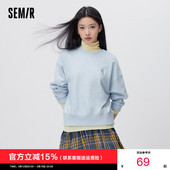 蓝色米奇套头衫 森马迪士尼合作系列卫衣女春季 刺绣宽松分割打底衫