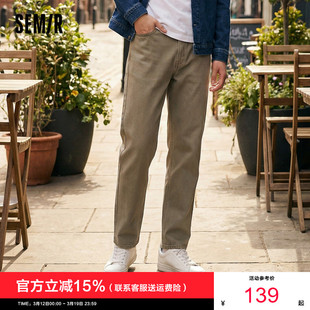 森马牛仔裤 含莱赛尔潮搭裤 男款 复古水洗宽松直筒长裤 子 春季 森柔