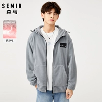 Semir, мужская зимняя спортивная бархатная демисезонная трикотажная куртка с капюшоном, 2022, увеличенная толщина