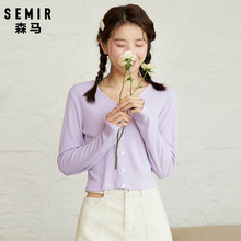 森马长袖T恤女春季新款内搭白色紫色V领修身长袖上衣短款打底小衫