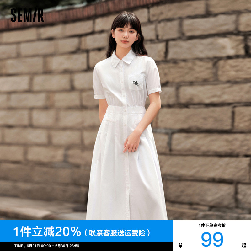 森马连衣裙女翻领百褶短裙气质2024新款夏白色收腰衬衫裙通勤裙子