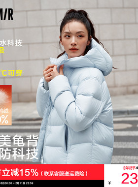 轻松|森马羽绒服女冬季蓝色三防发热紫色2025新款龟背连帽外套
