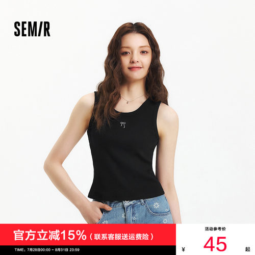 森马蝴蝶结绣花紧身短款背心女
