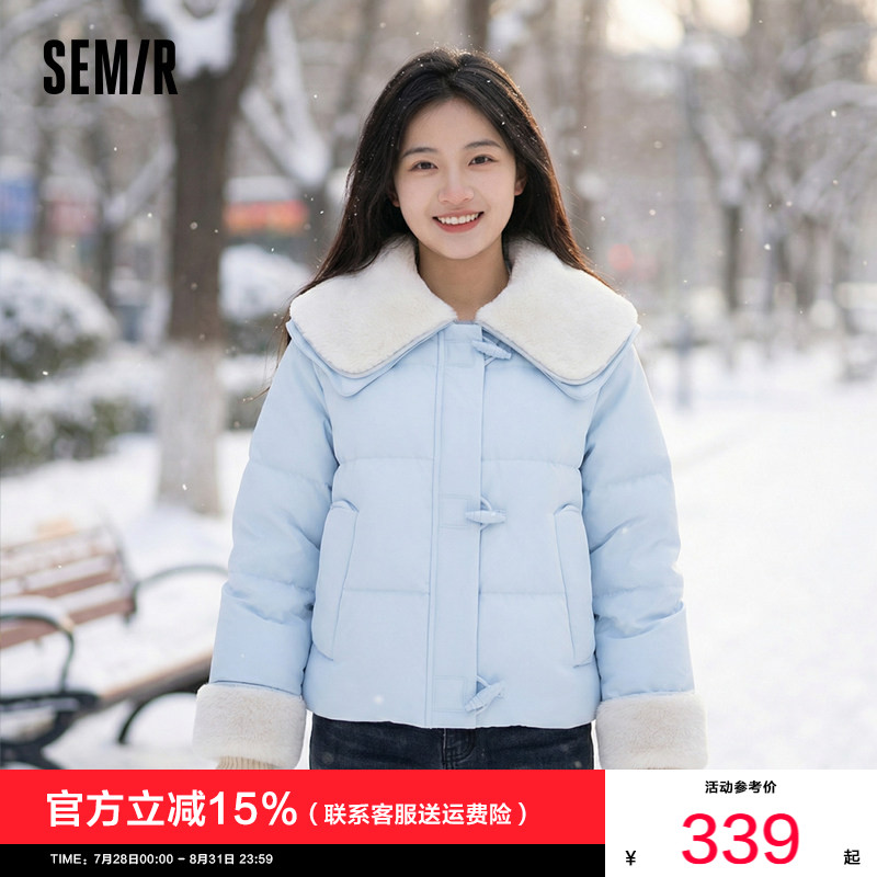 森马羽绒服女冬季拼接毛领大翻领80绒子宽松2025新款温柔白色外套