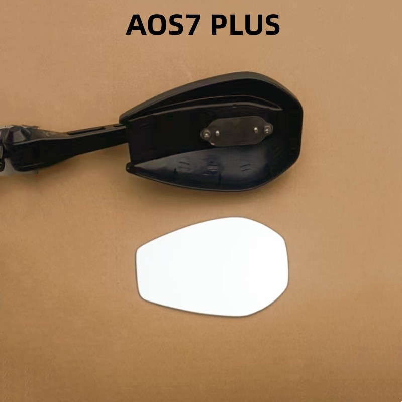 适用于 AOS7 PLUS 后视镜片改装大视野凸面镜反光镜片观后镜玻璃