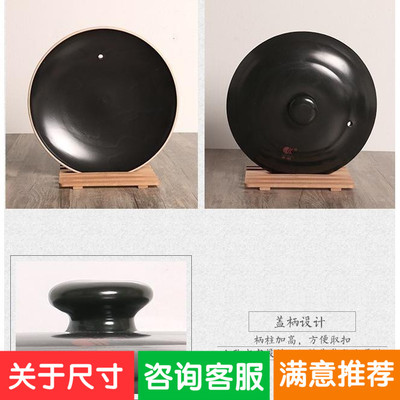 康舒耐高温陶瓷干烧盖子