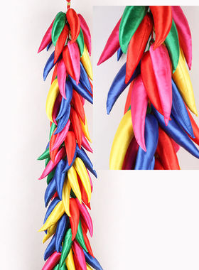 韩国传统工艺品/韩食料理店挂件/大号彩色辣椒挂件/1号/H-P01607