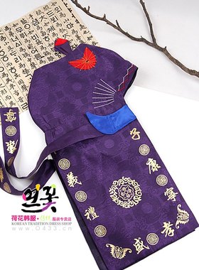 原装进口男孩一岁生日韩服帽子/古典帽子/H-P03239