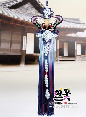 韩国原装进口韩服挂件/手绣蝴蝶叠穗挂件/新娘韩服挂件/H-P03314