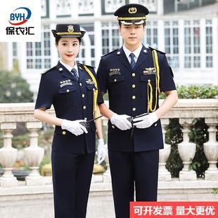 新款男女礼宾服套装形象岗保安冬装防寒工作服制服工厂现货