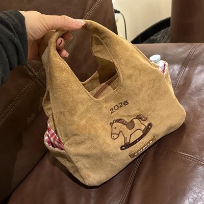 2026新款小马麂皮手腕包可爱刺绣手提包便携大容量手拎化妆品收纳