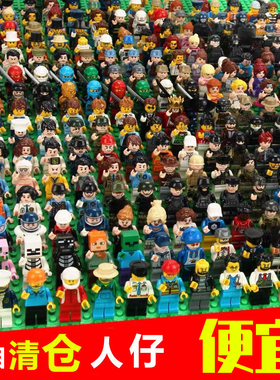 一元一个人仔积木人仔军事特种兵拼装儿童益智玩具幻影忍者小颗粒