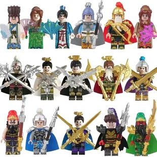 小颗粒积木小人仔稀有关羽赵云三国小侠古代士兵拼装第三方玩具