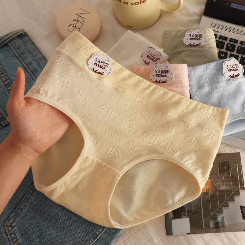 5A婴儿棉女生内裤纯棉抗菌全棉档舒适透气中腰简约学生三角短裤,女士内衣/男士内衣/家居服,女三角裤,淘宝优惠券,粉丝福利购,淘宝优惠卷