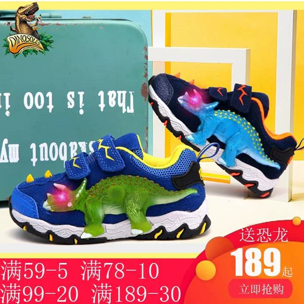 Товары от ruting0523