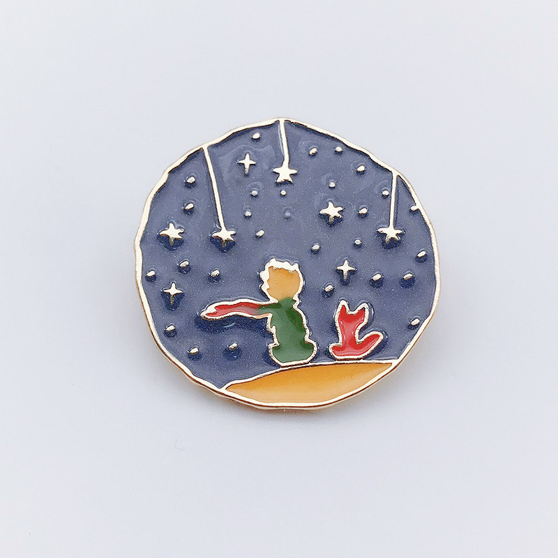 可爱小王子徽章胸针小王子与小狐狸背影卡通周边别针勋章情侣配饰