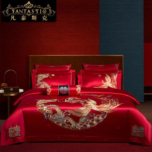 高档真丝棉龙凤结婚喜被床上用品