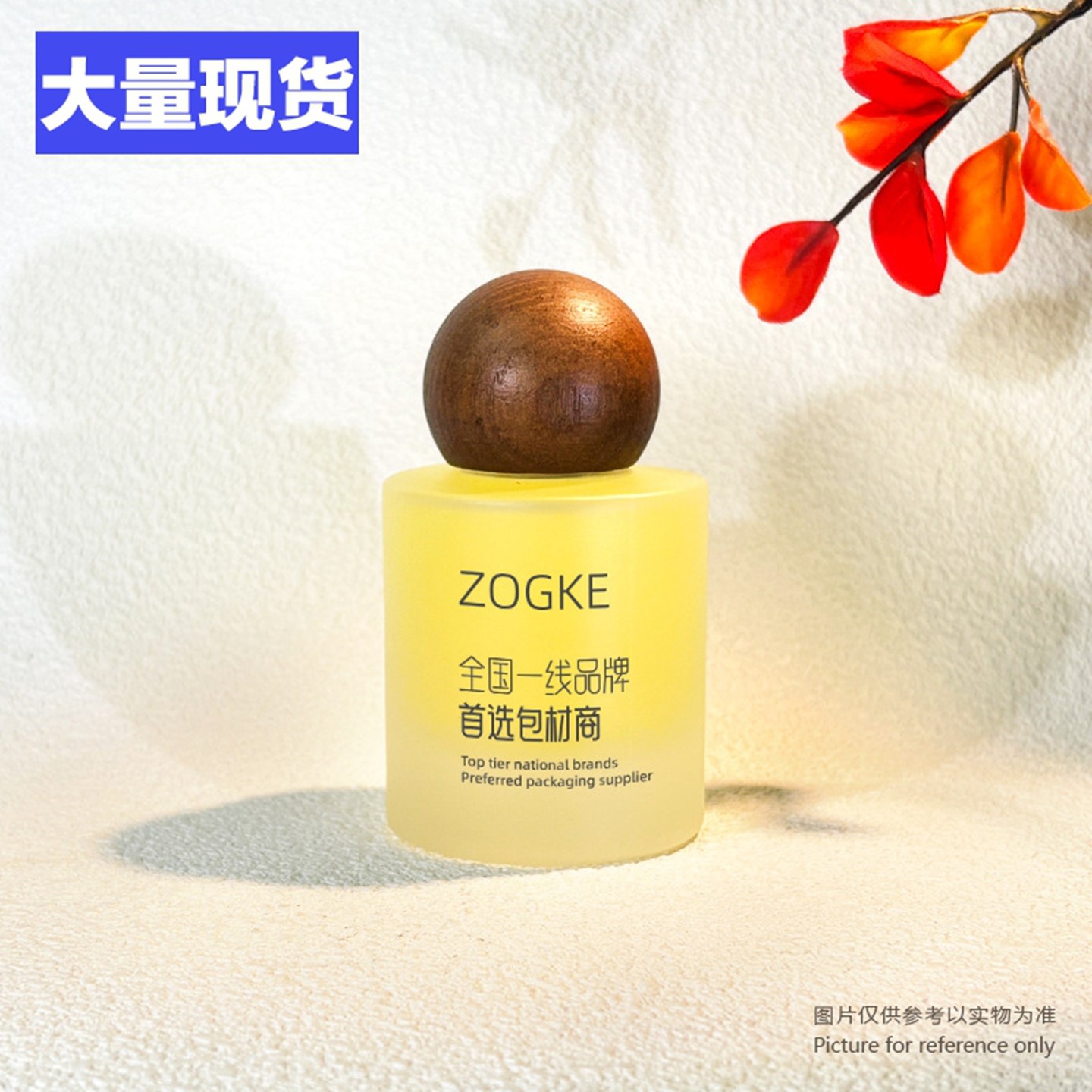 厂家现货30ml蒙砂厚底圆柱滴管瓶香薰精油分装瓶精华液小样瓶