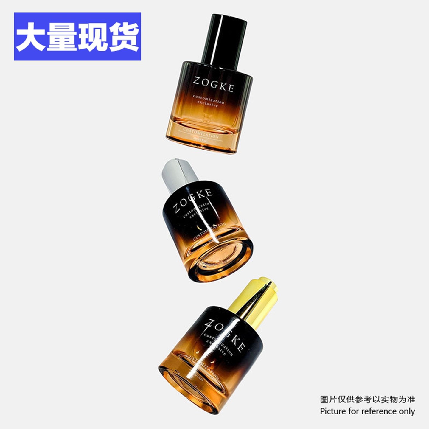 厂家现货30ml茶渐变圆柱厚底精油分装瓶按压滴管玻璃瓶祛痘精油瓶