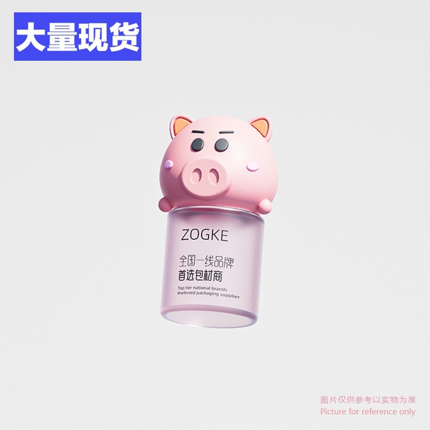 现货20ml30ml50ml60ml精油分装瓶食品级山茶油辅食油螺口玻璃瓶